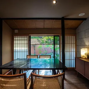 Rinn Machiya Kuon 4* Kyoto